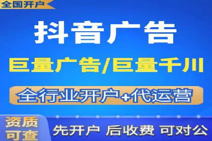 sem账户托管案例：从零到一的营销增长之路